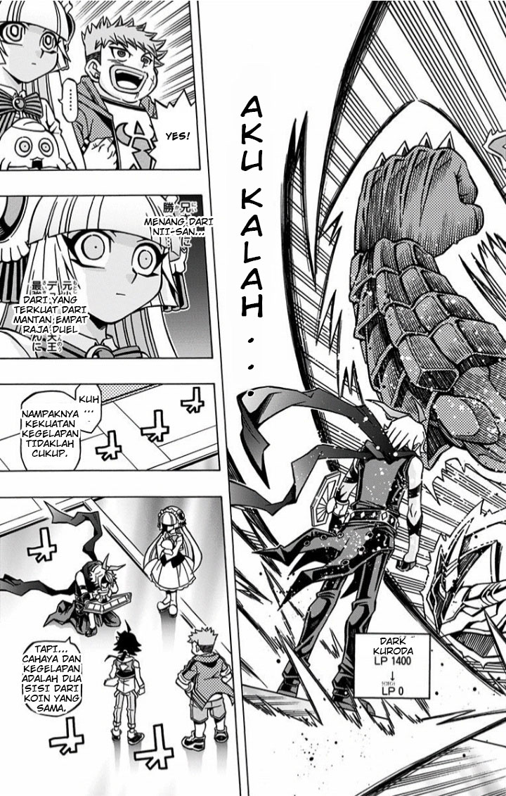 Yu☆Gi☆Oh! OCG Structures Chapter 4 - halaman 25