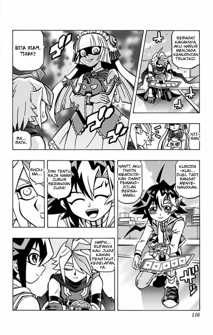 Yu☆Gi☆Oh! OCG Structures Chapter 4 - halaman 26
