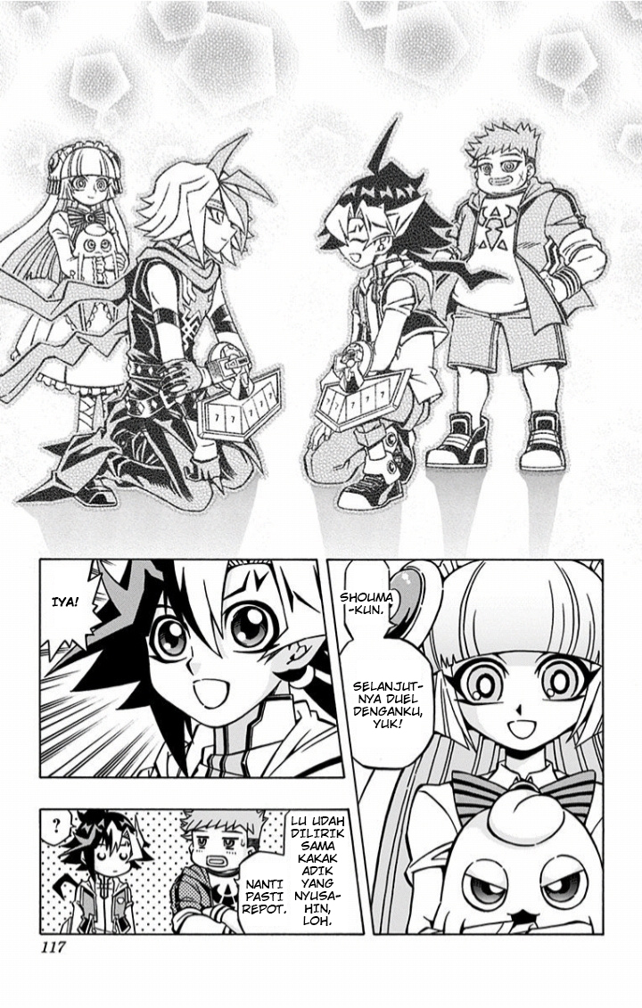 Yu☆Gi☆Oh! OCG Structures Chapter 4 - halaman 27
