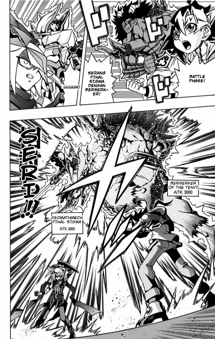 Yu☆Gi☆Oh! OCG Structures Chapter 4 - halaman 4