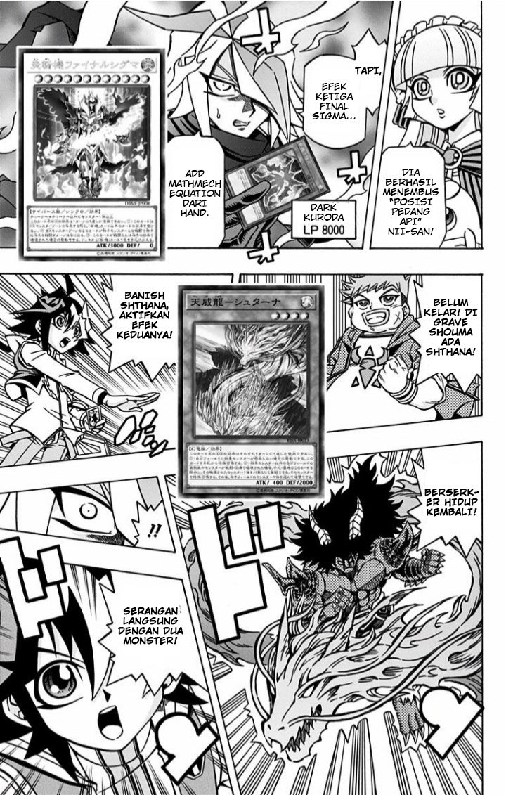 Yu☆Gi☆Oh! OCG Structures Chapter 4 - halaman 5