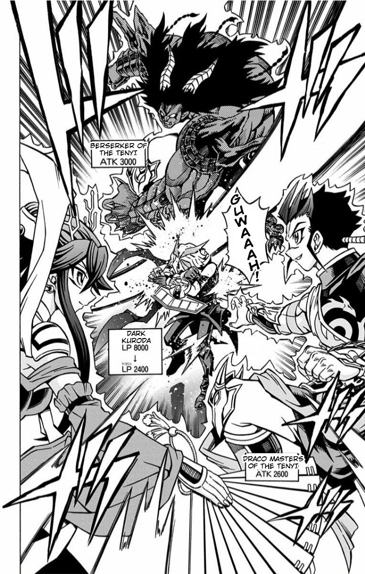 Yu☆Gi☆Oh! OCG Structures Chapter 4 - halaman 6