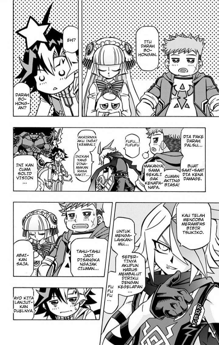 Yu☆Gi☆Oh! OCG Structures Chapter 4 - halaman 8