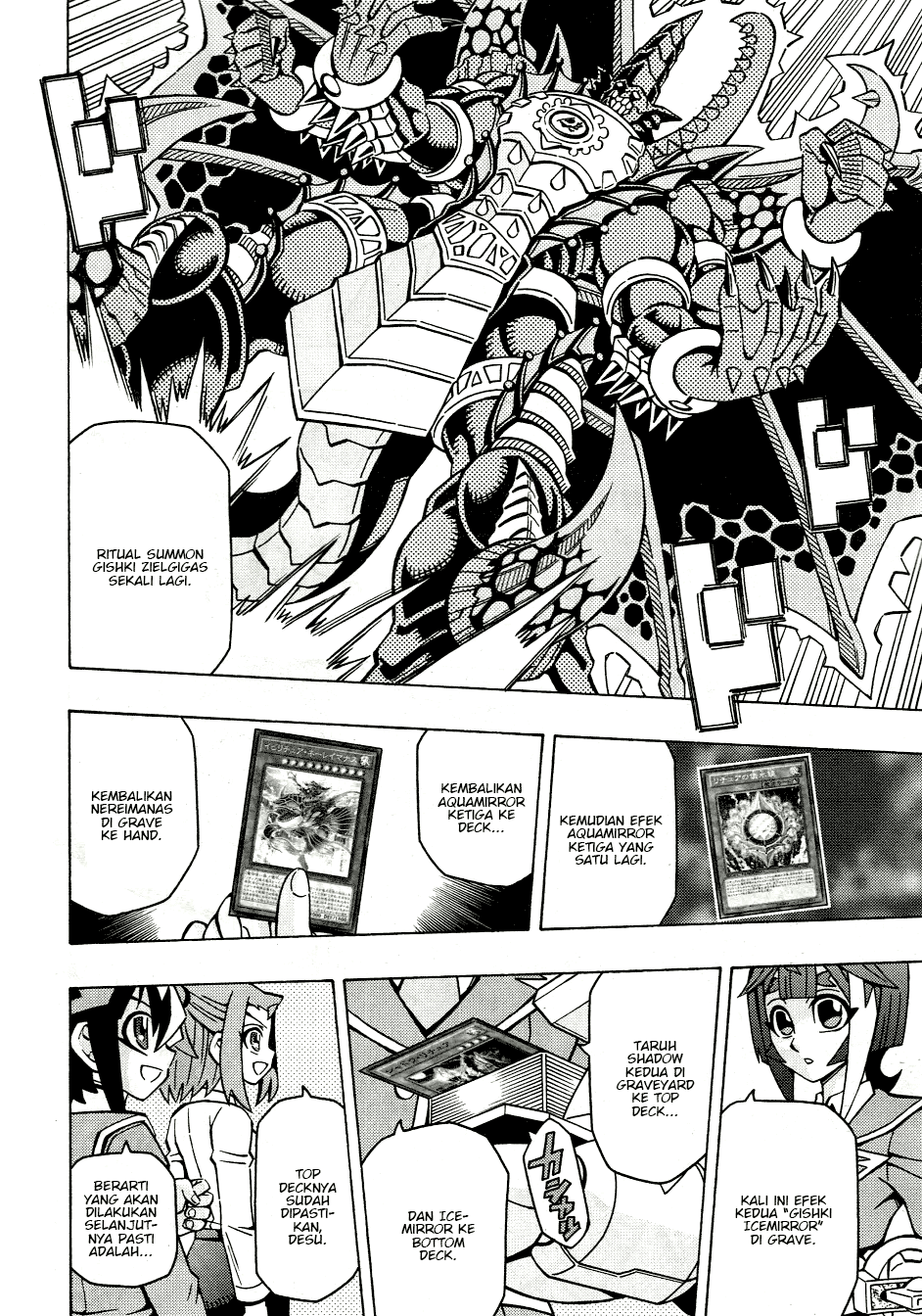 Yu☆Gi☆Oh! OCG Structures Chapter 42 - halaman 11