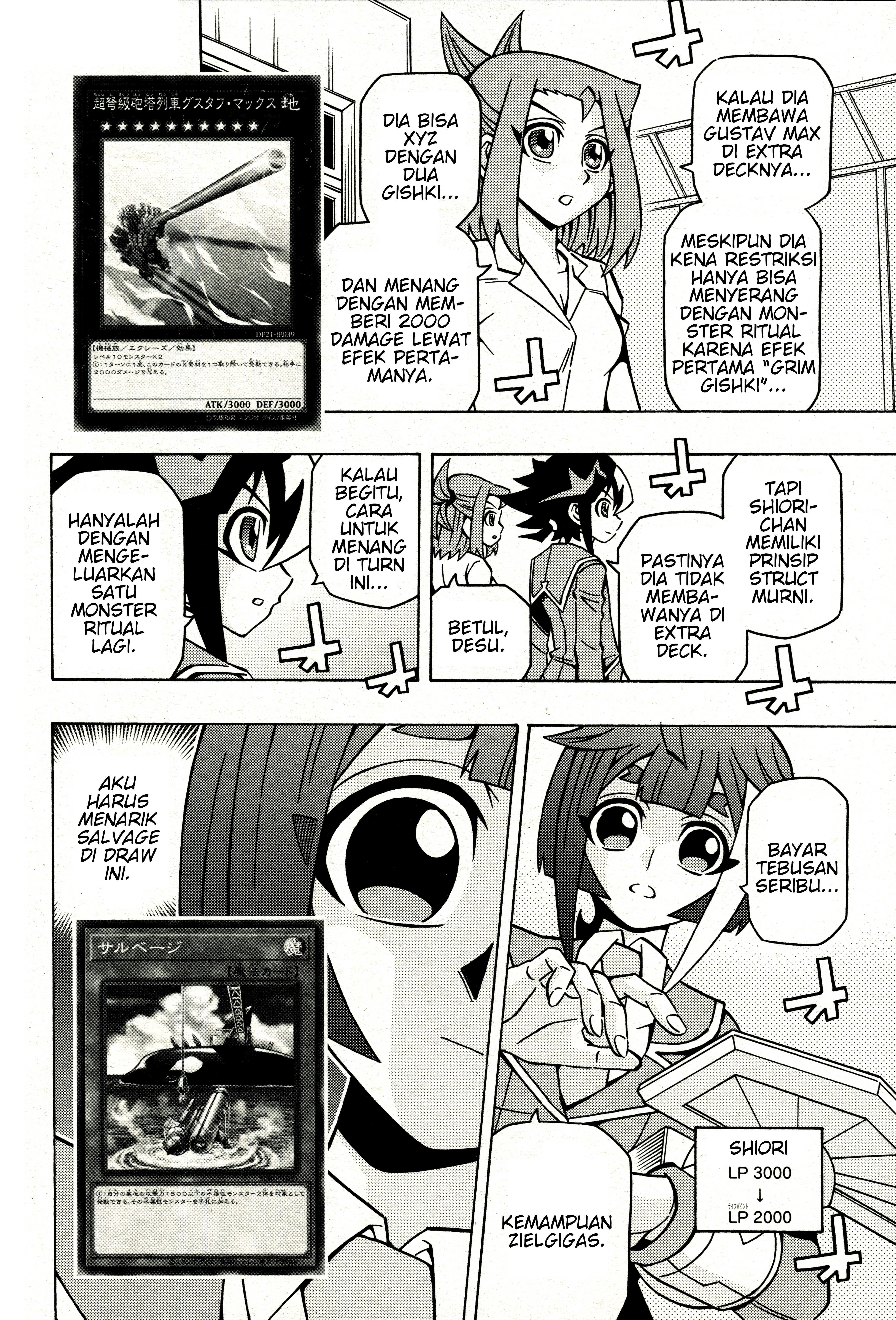 Yu☆Gi☆Oh! OCG Structures Chapter 42 - halaman 14
