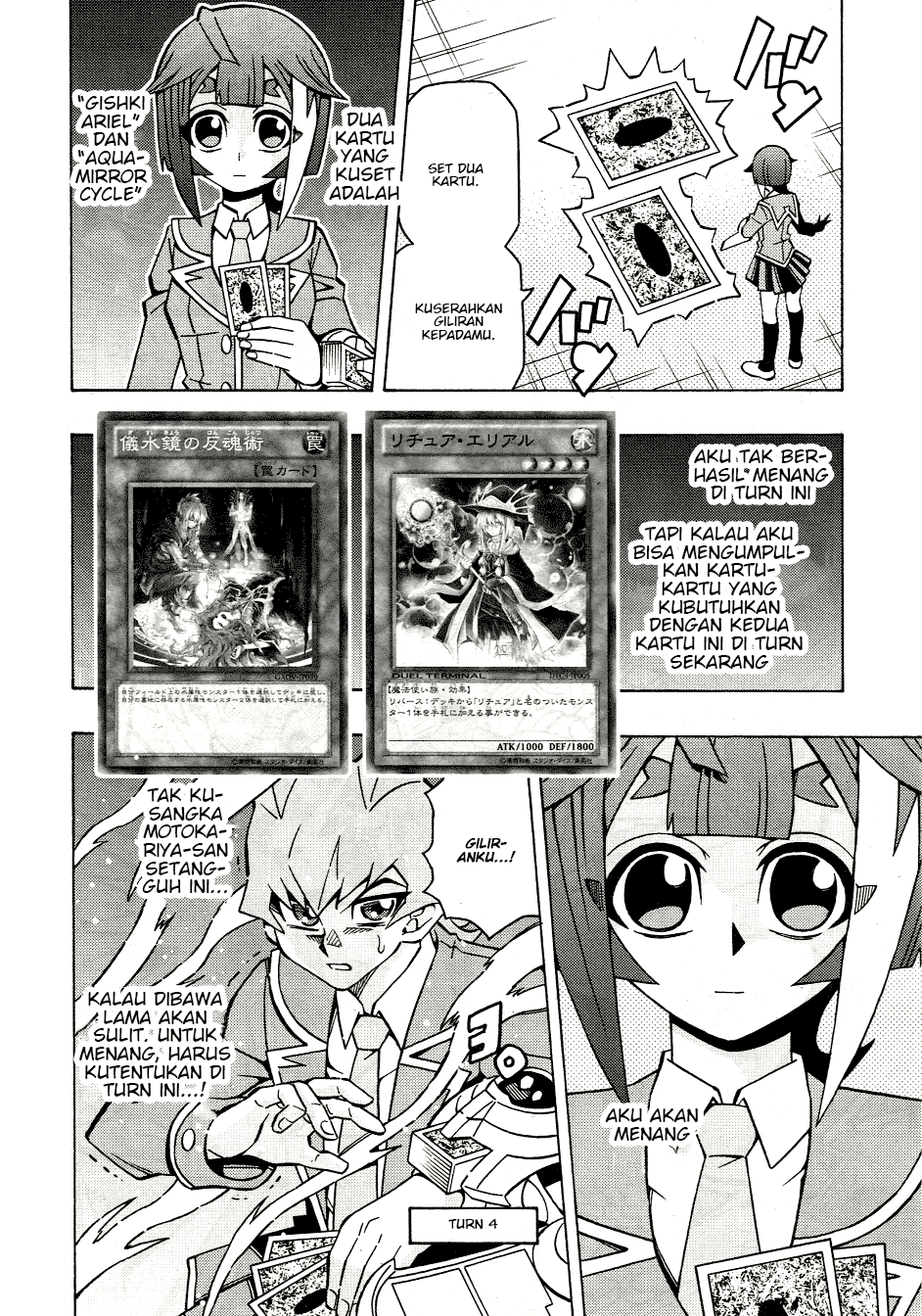 Yu☆Gi☆Oh! OCG Structures Chapter 42 - halaman 18