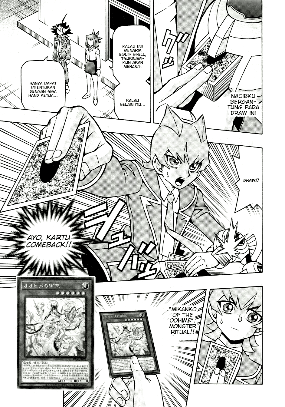 Yu☆Gi☆Oh! OCG Structures Chapter 42 - halaman 19