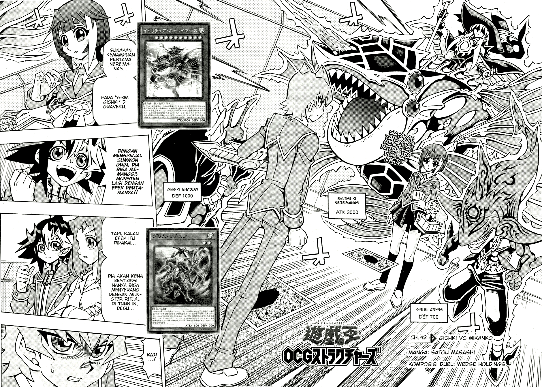 Yu☆Gi☆Oh! OCG Structures Chapter 42 - halaman 2