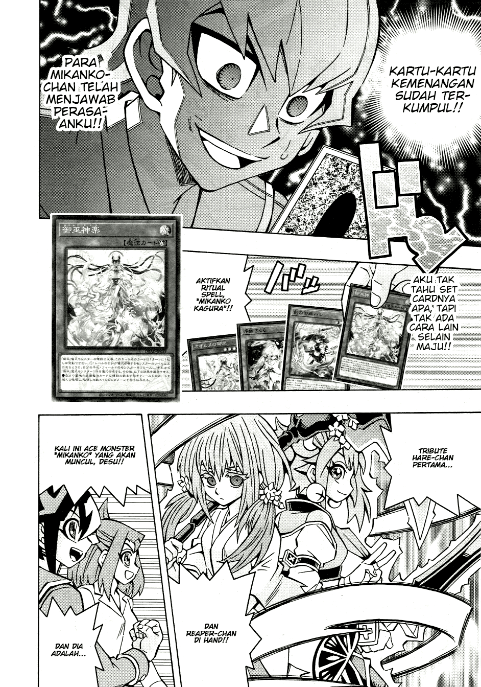 Yu☆Gi☆Oh! OCG Structures Chapter 42 - halaman 20
