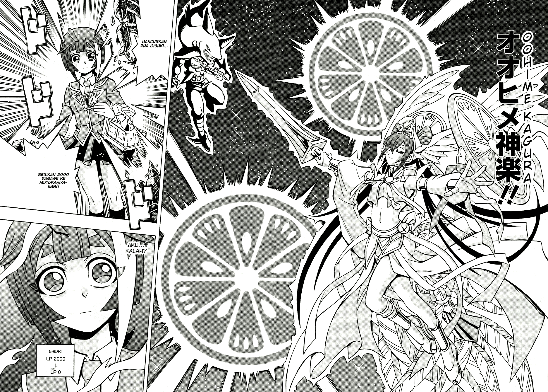 Yu☆Gi☆Oh! OCG Structures Chapter 42 - halaman 22