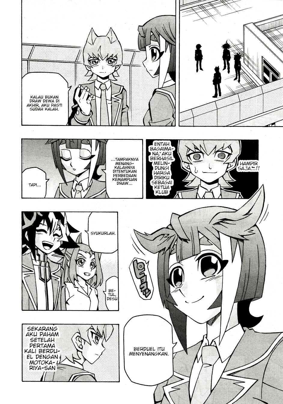 Yu☆Gi☆Oh! OCG Structures Chapter 42 - halaman 23