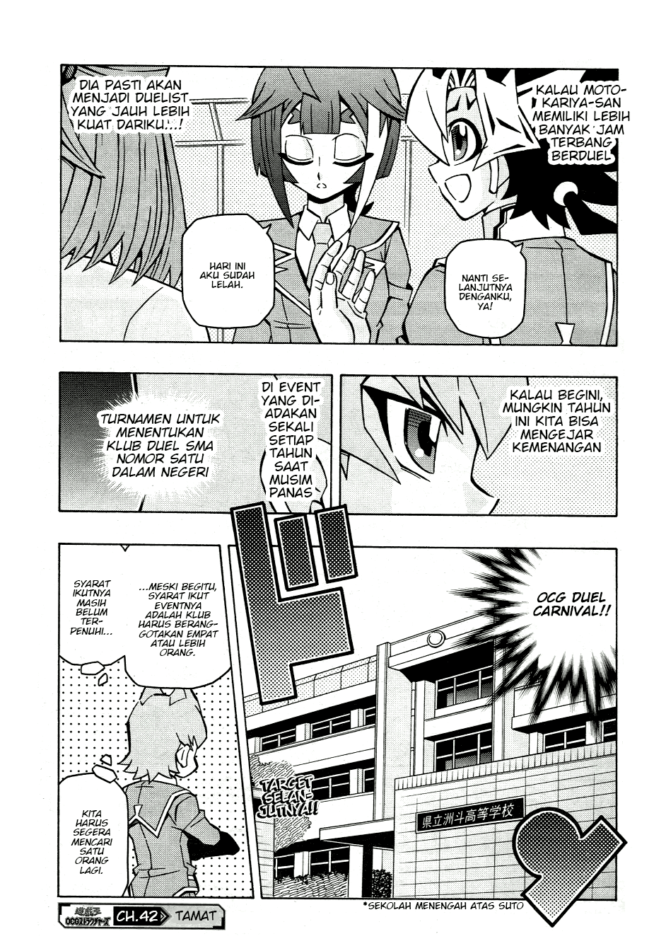 Yu☆Gi☆Oh! OCG Structures Chapter 42 - halaman 24