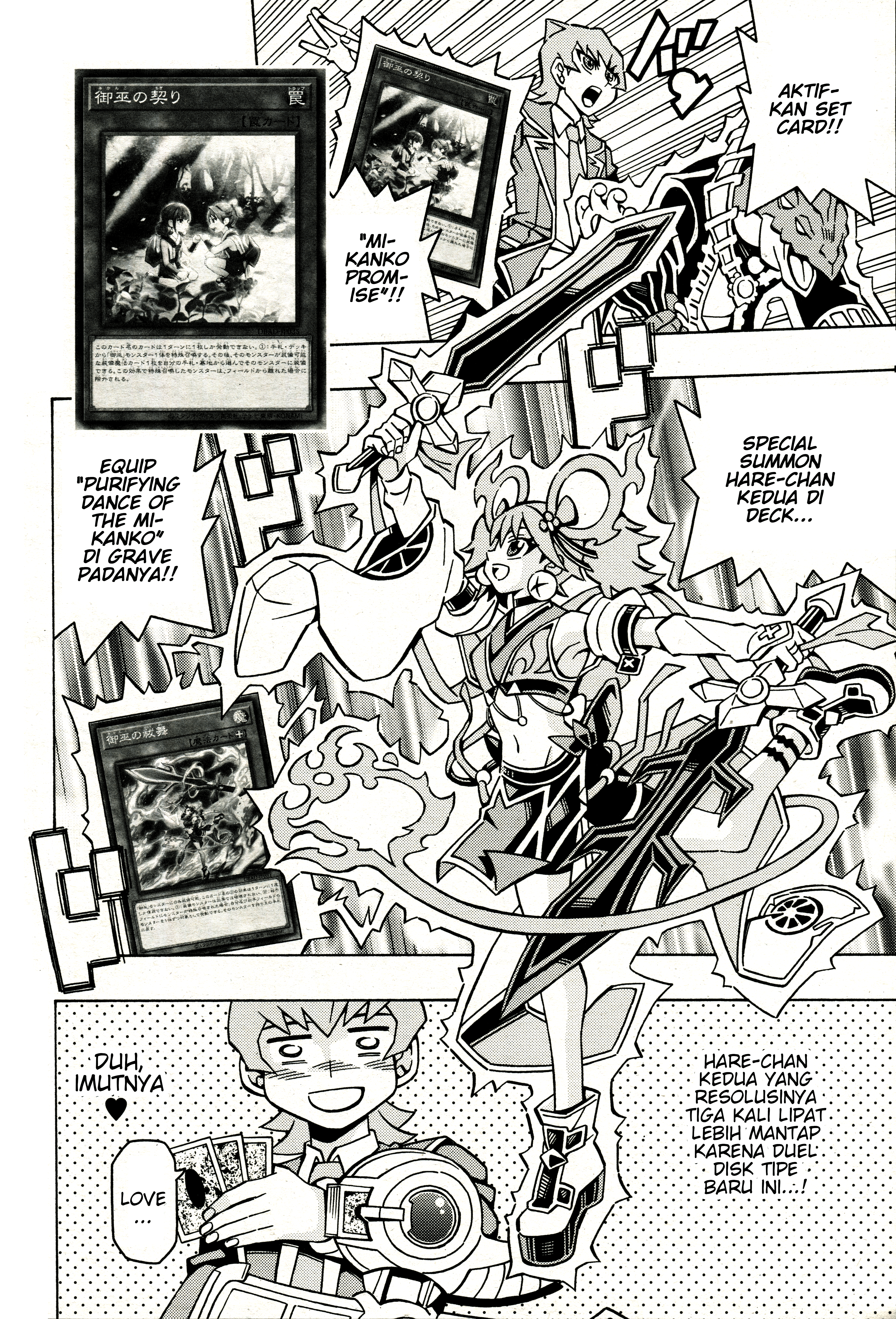 Yu☆Gi☆Oh! OCG Structures Chapter 42 - halaman 3