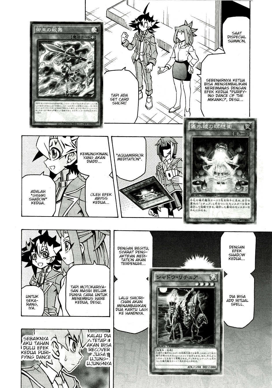 Yu☆Gi☆Oh! OCG Structures Chapter 42 - halaman 5
