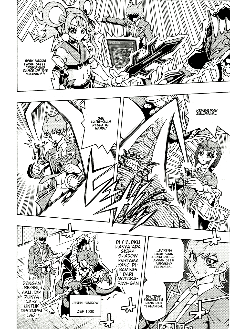 Yu☆Gi☆Oh! OCG Structures Chapter 42 - halaman 9