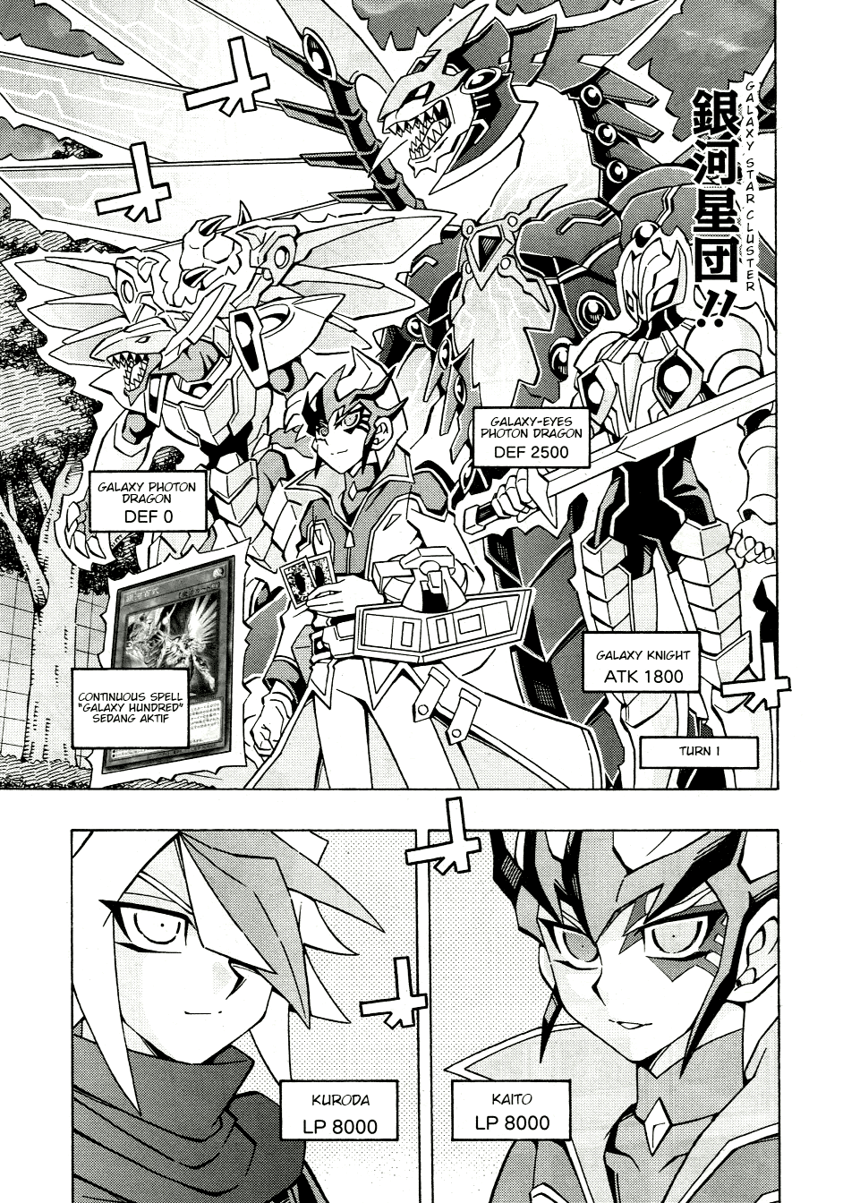 Yu☆Gi☆Oh! OCG Structures Chapter 43 - halaman 10