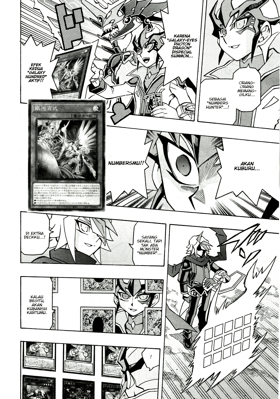 Yu☆Gi☆Oh! OCG Structures Chapter 43 - halaman 11