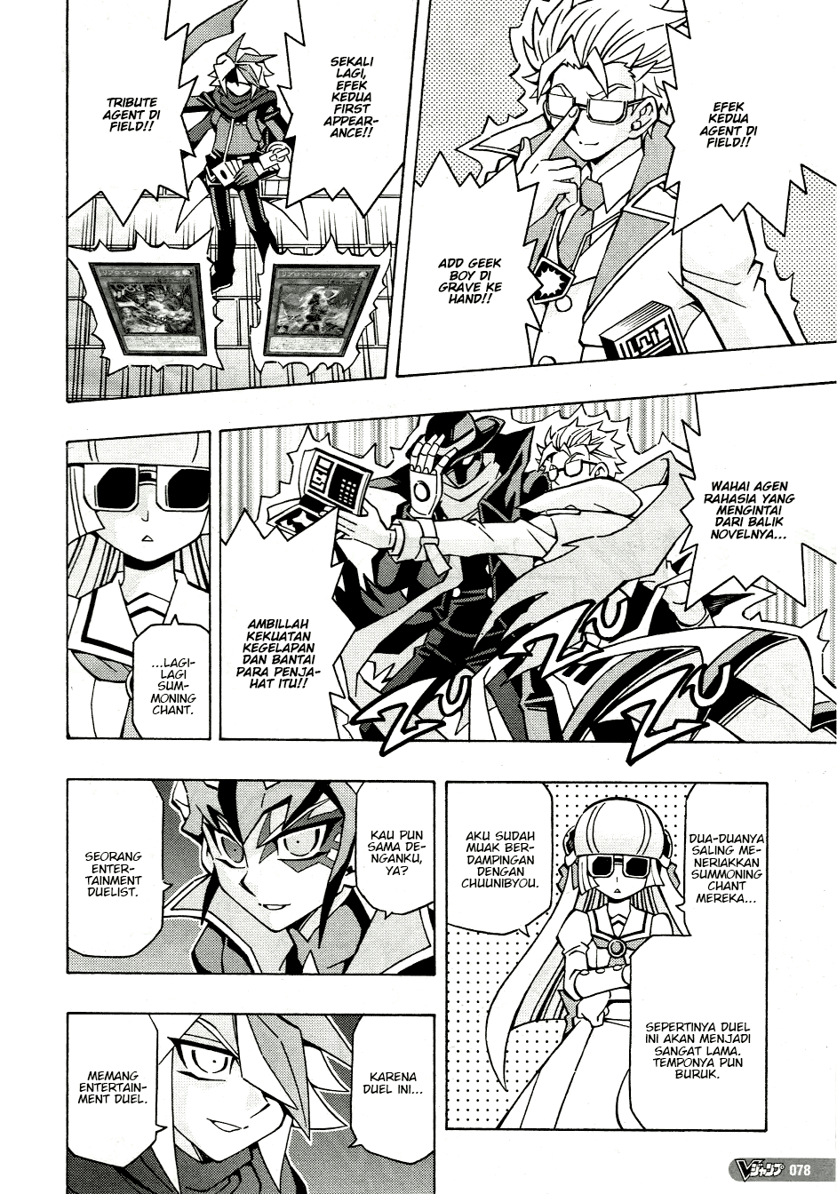 Yu☆Gi☆Oh! OCG Structures Chapter 43 - halaman 23