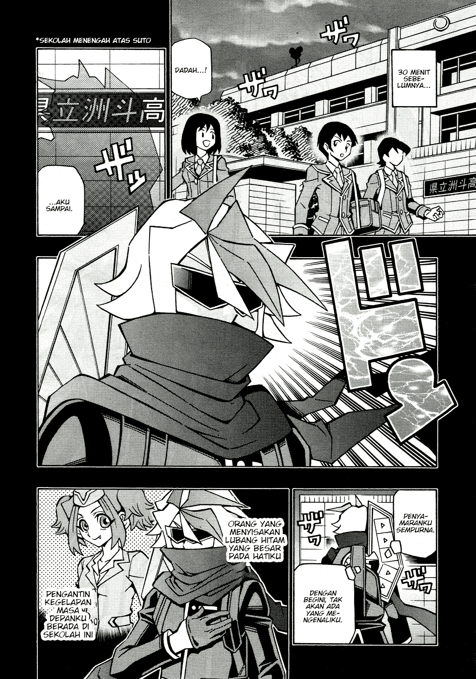 Yu☆Gi☆Oh! OCG Structures Chapter 43 - halaman 3