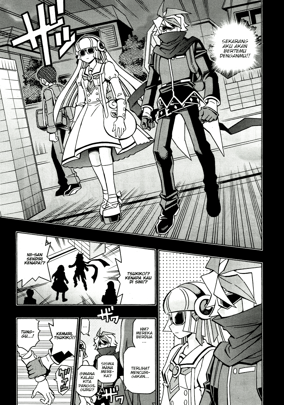 Yu☆Gi☆Oh! OCG Structures Chapter 43 - halaman 4