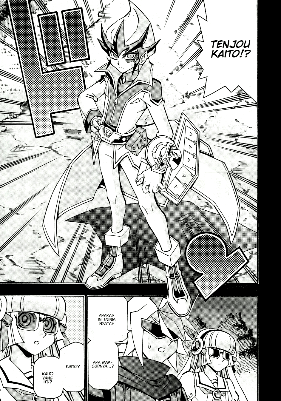 Yu☆Gi☆Oh! OCG Structures Chapter 43 - halaman 6