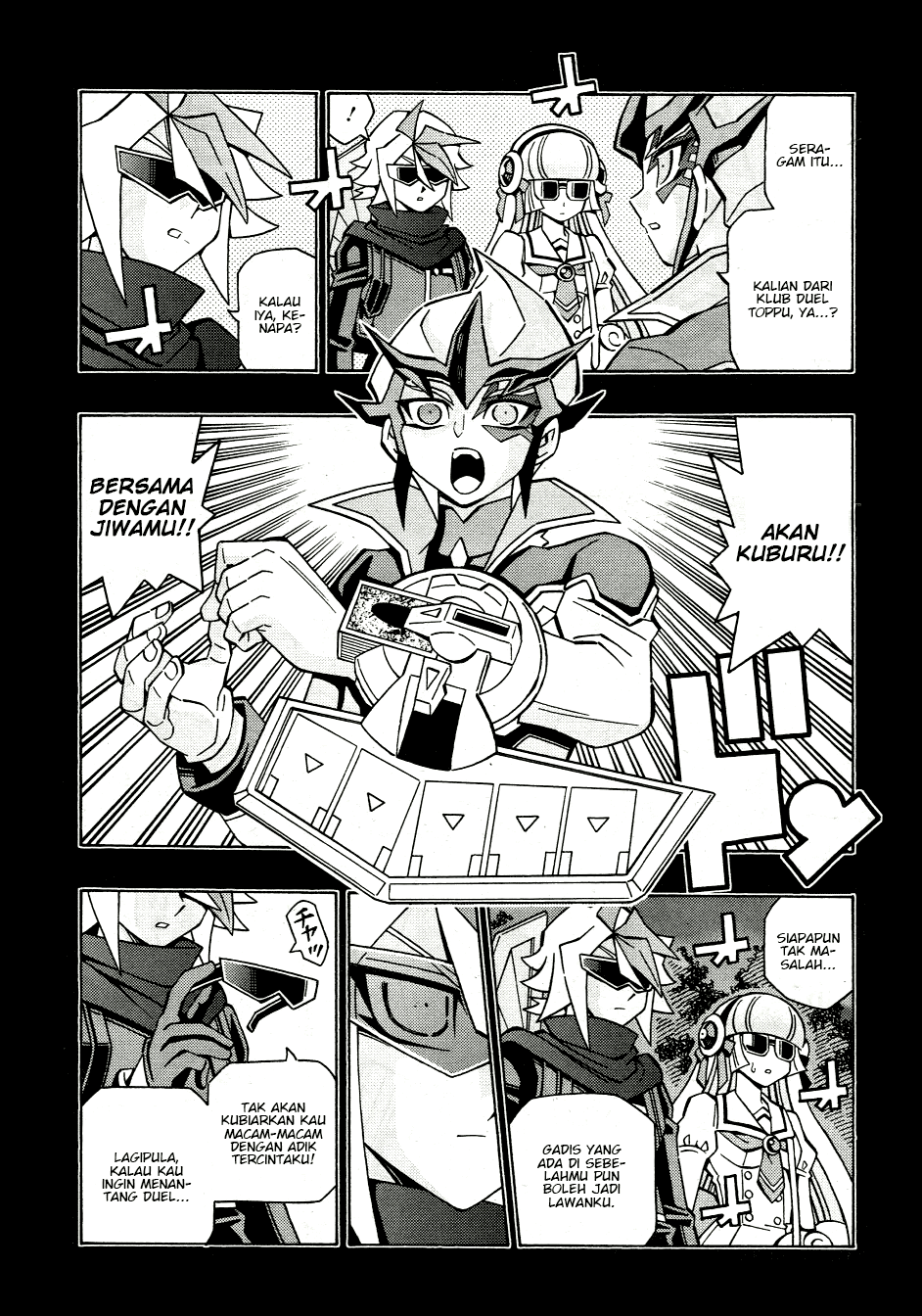 Yu☆Gi☆Oh! OCG Structures Chapter 43 - halaman 8
