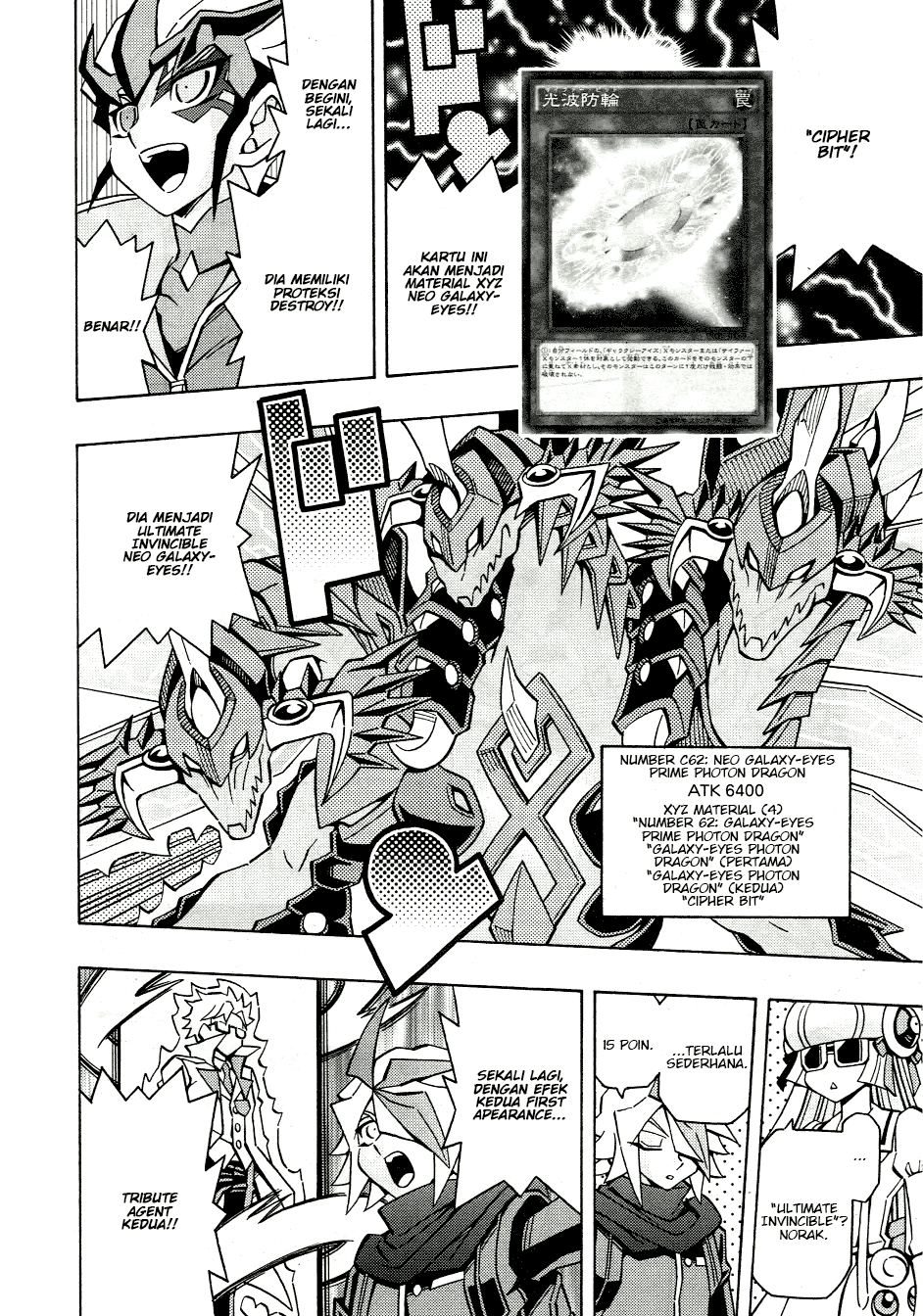 Yu☆Gi☆Oh! OCG Structures Chapter 44 - halaman 21