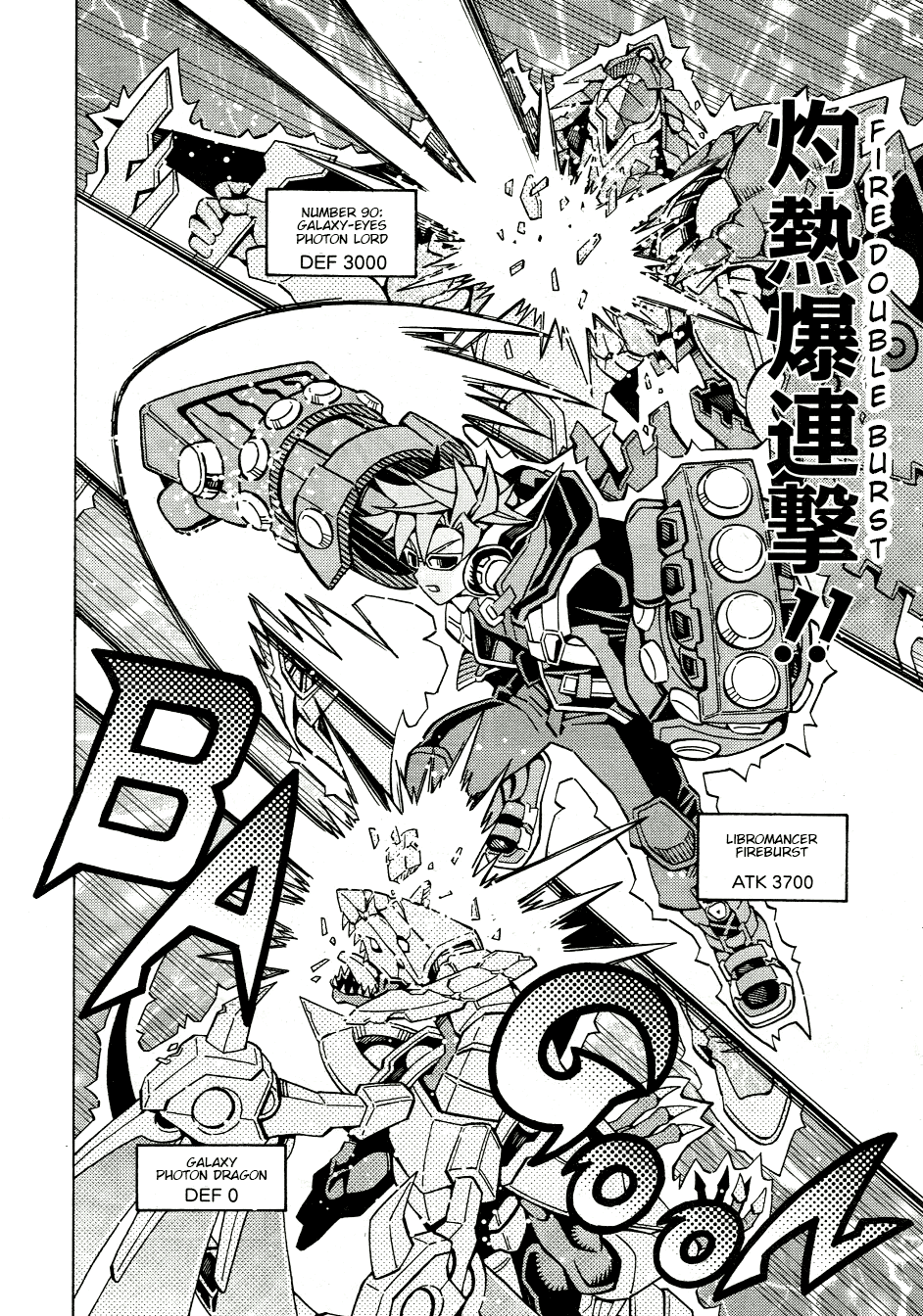 Yu☆Gi☆Oh! OCG Structures Chapter 44 - halaman 5