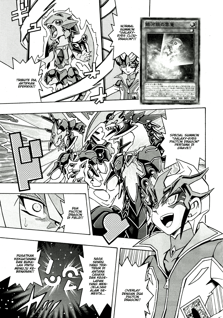 Yu☆Gi☆Oh! OCG Structures Chapter 44 - halaman 8