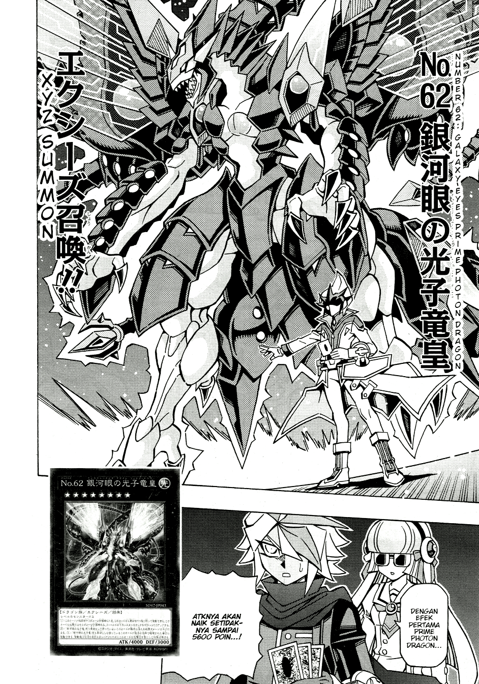 Yu☆Gi☆Oh! OCG Structures Chapter 44 - halaman 9