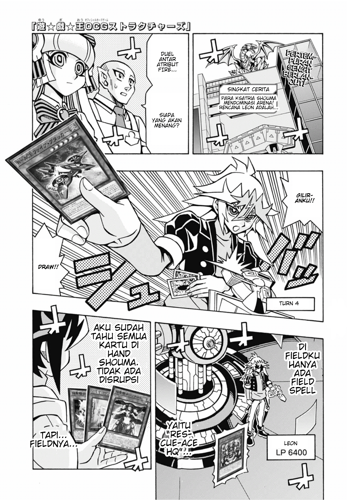 Yu☆Gi☆Oh! OCG Structures Chapter 50 - halaman 1