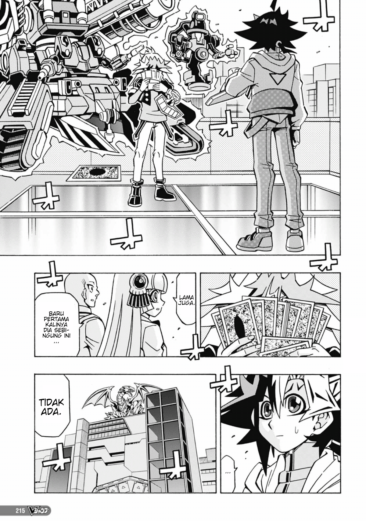 Yu☆Gi☆Oh! OCG Structures Chapter 50 - halaman 12