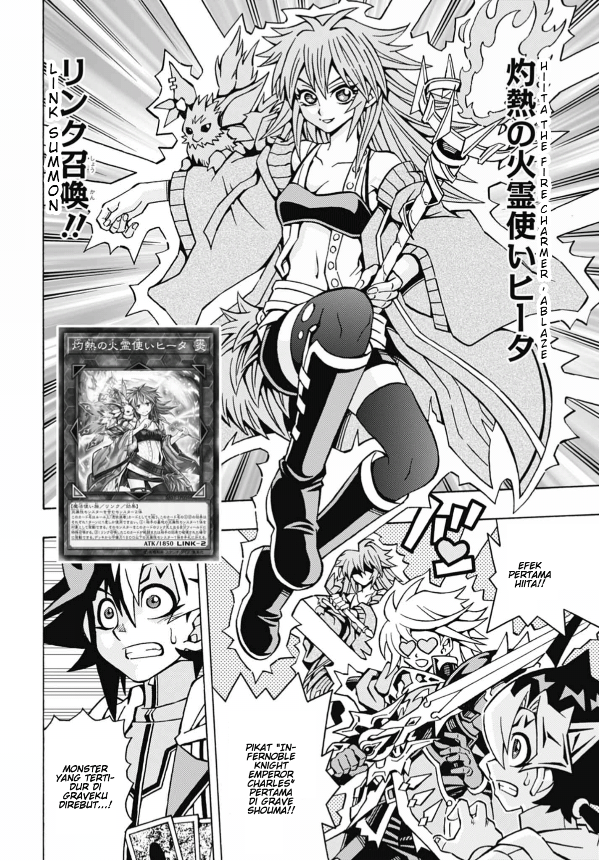 Yu☆Gi☆Oh! OCG Structures Chapter 50 - halaman 17