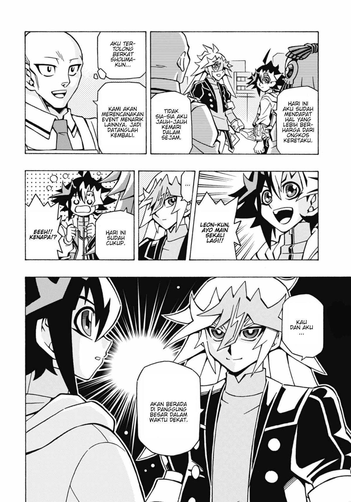 Yu☆Gi☆Oh! OCG Structures Chapter 50 - halaman 24