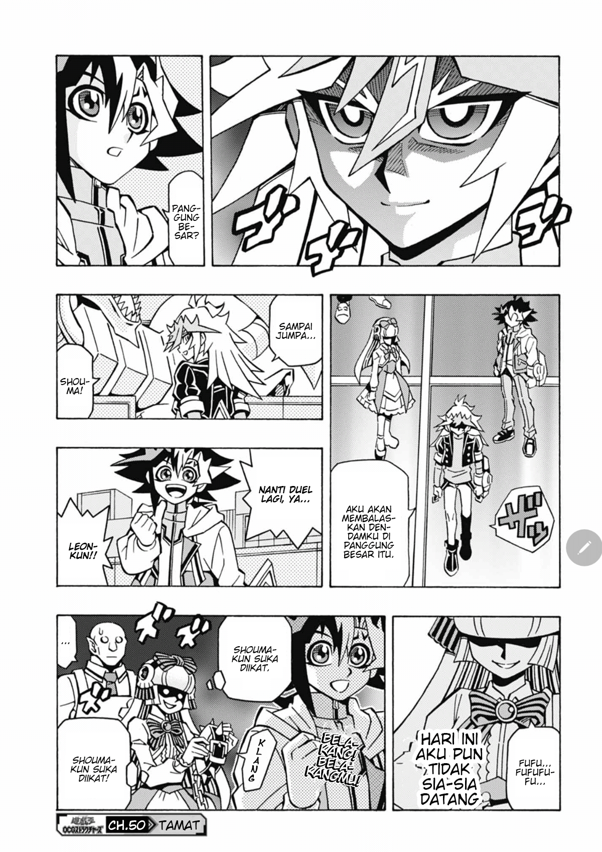 Yu☆Gi☆Oh! OCG Structures Chapter 50 - halaman 25
