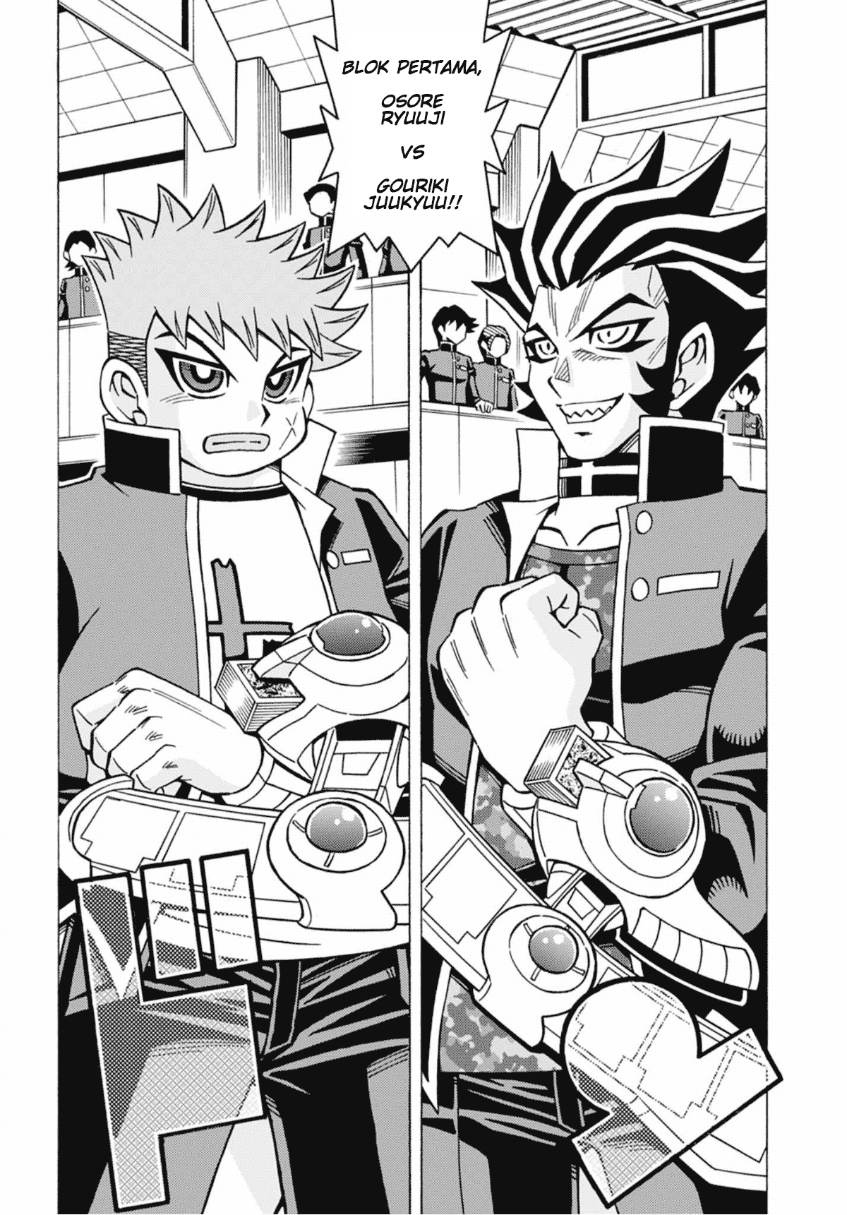 Yu☆Gi☆Oh! OCG Structures Chapter 51 - halaman 2