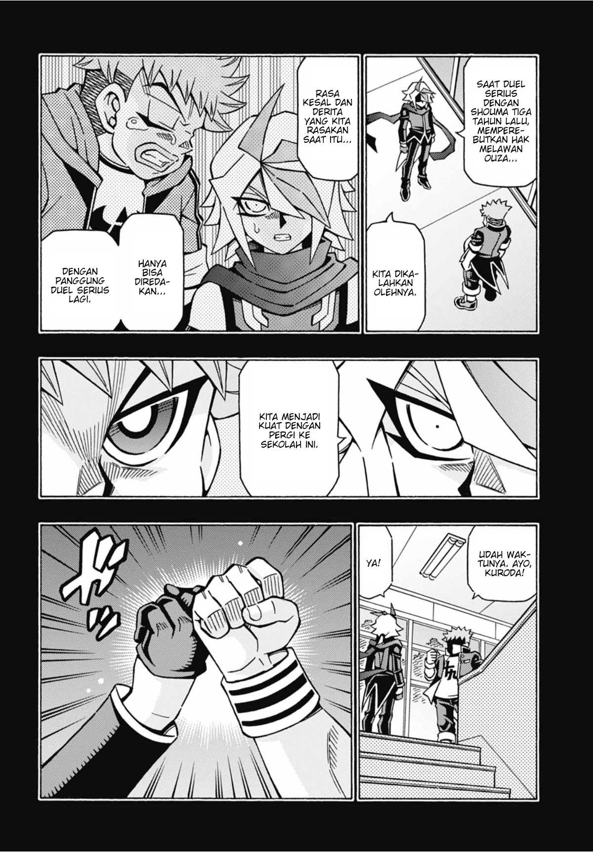 Yu☆Gi☆Oh! OCG Structures Chapter 51 - halaman 6
