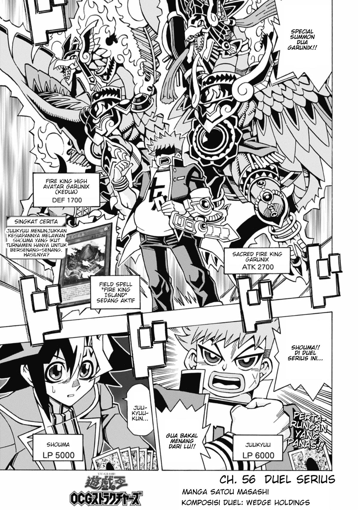 Yu☆Gi☆Oh! OCG Structures Chapter 56 - halaman 1