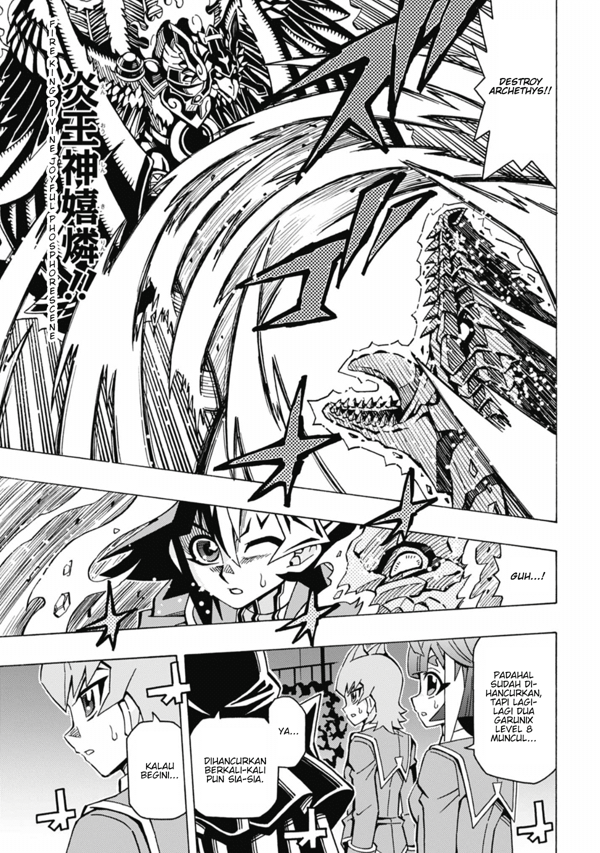 Yu☆Gi☆Oh! OCG Structures Chapter 56 - halaman 13