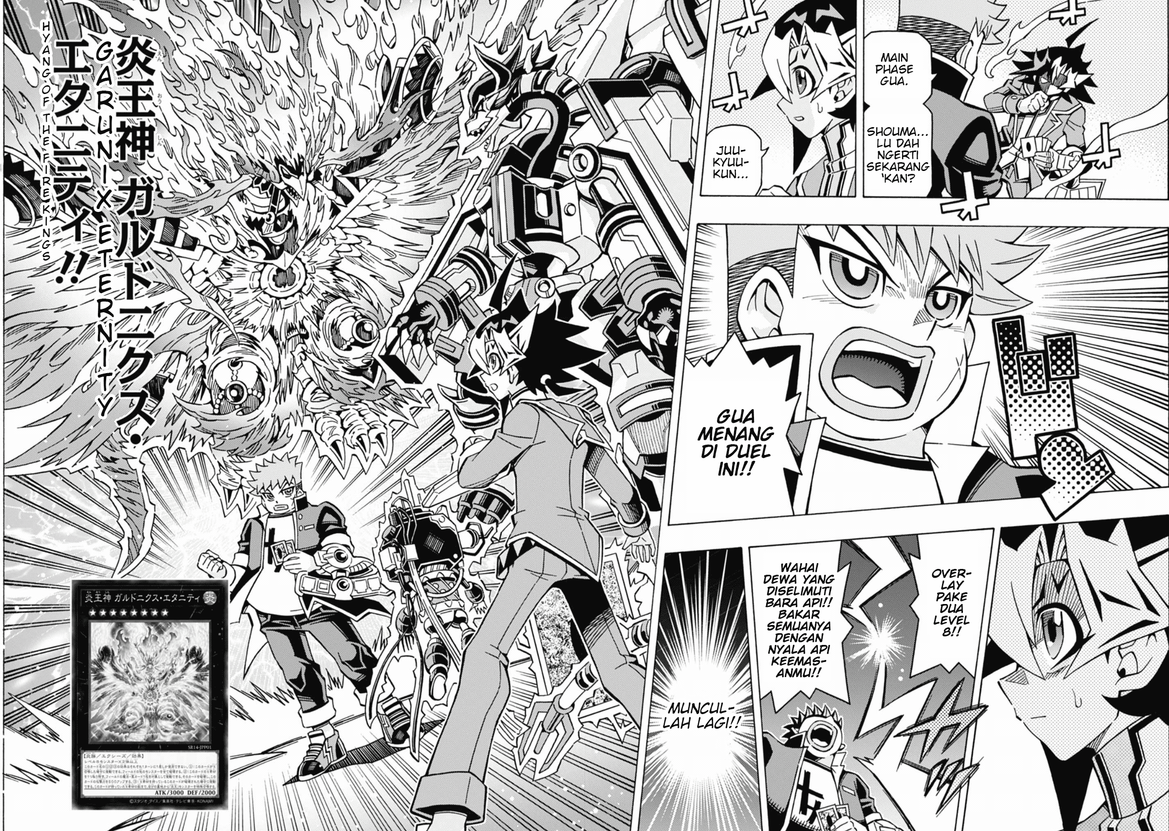 Yu☆Gi☆Oh! OCG Structures Chapter 56 - halaman 14