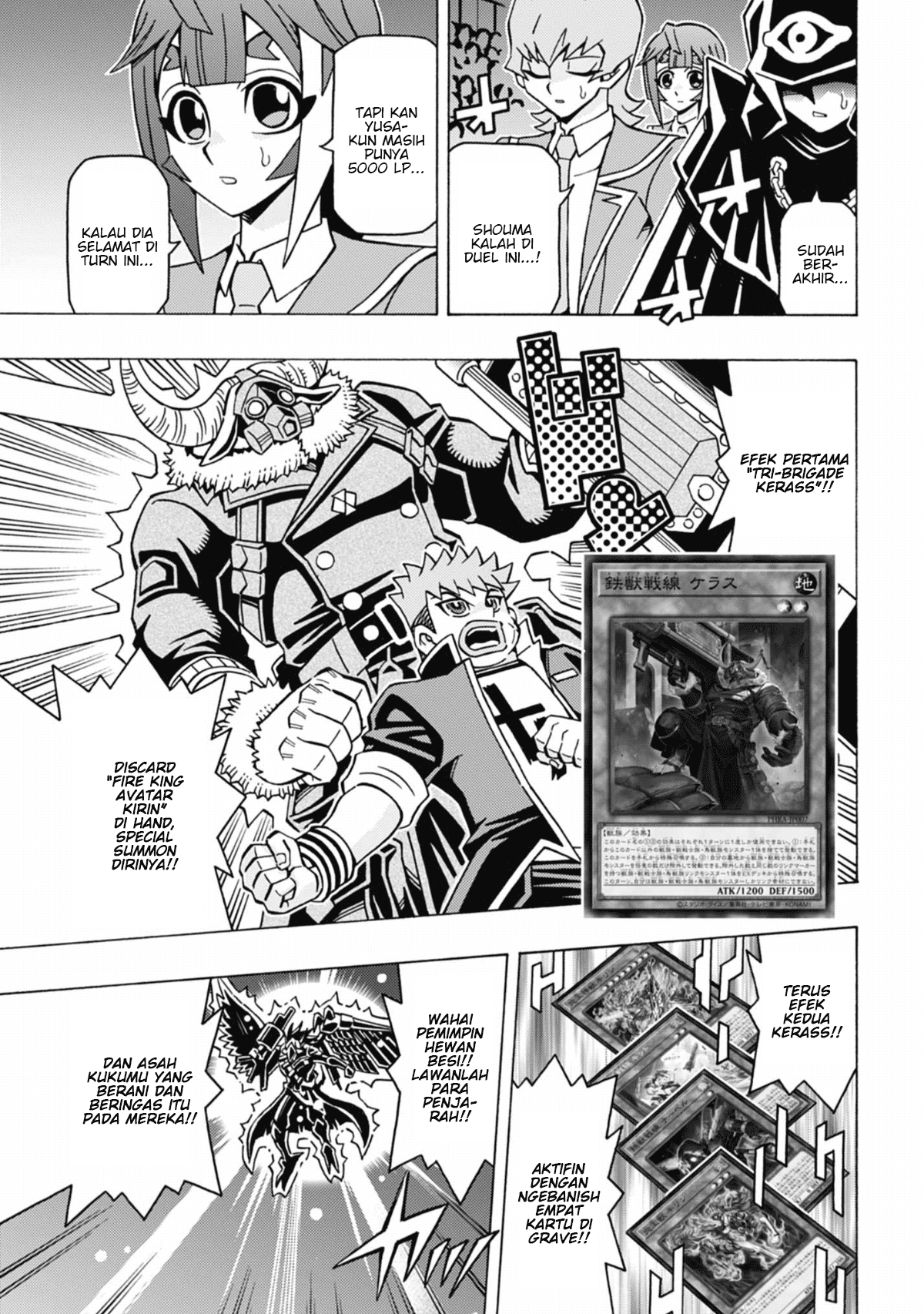 Yu☆Gi☆Oh! OCG Structures Chapter 56 - halaman 16