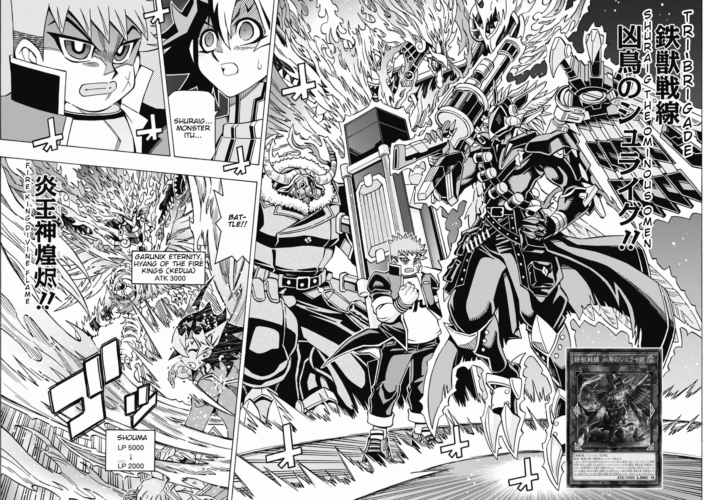 Yu☆Gi☆Oh! OCG Structures Chapter 56 - halaman 17