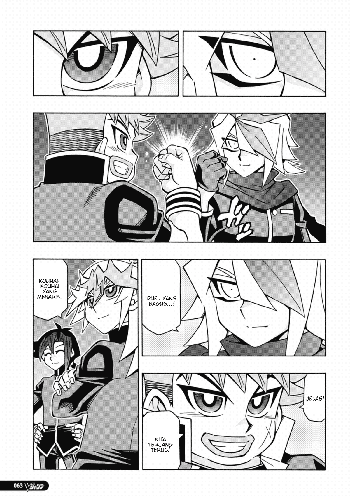 Yu☆Gi☆Oh! OCG Structures Chapter 56 - halaman 22