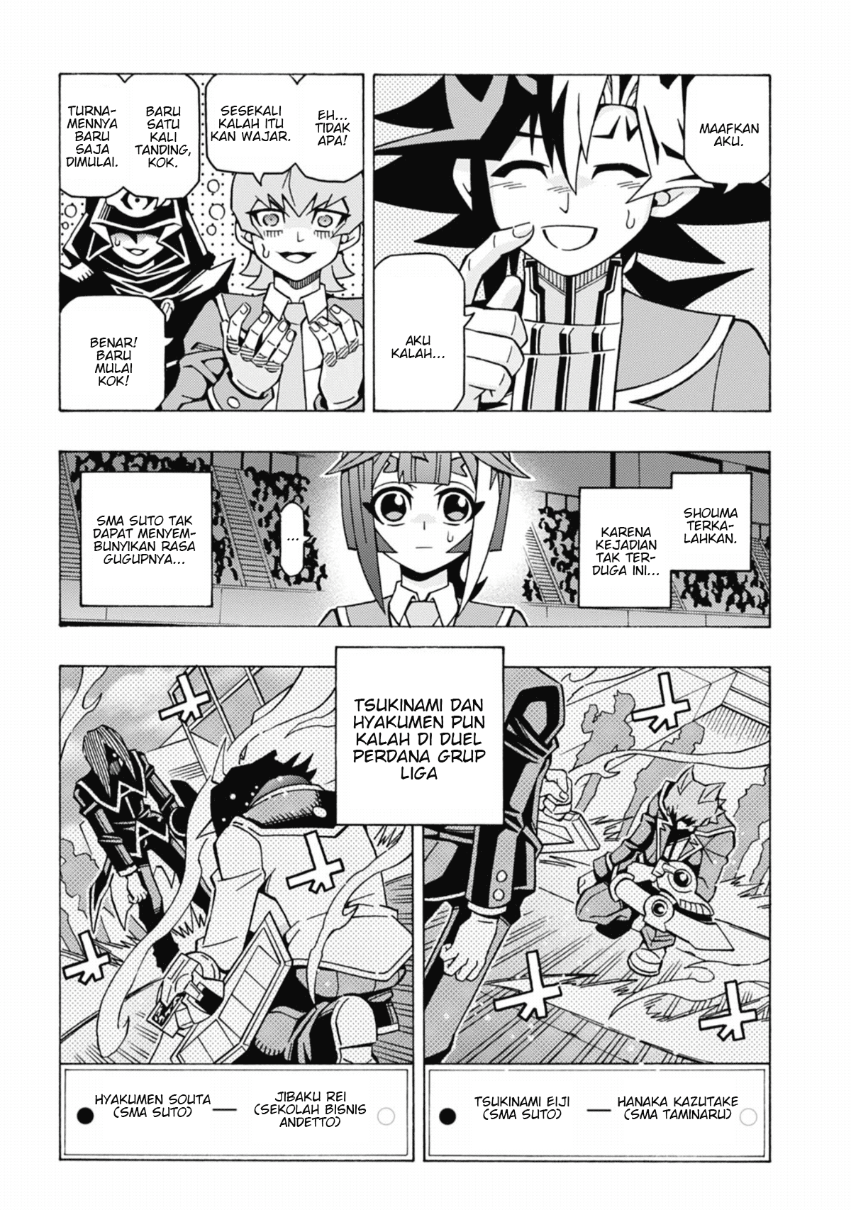 Yu☆Gi☆Oh! OCG Structures Chapter 56 - halaman 23