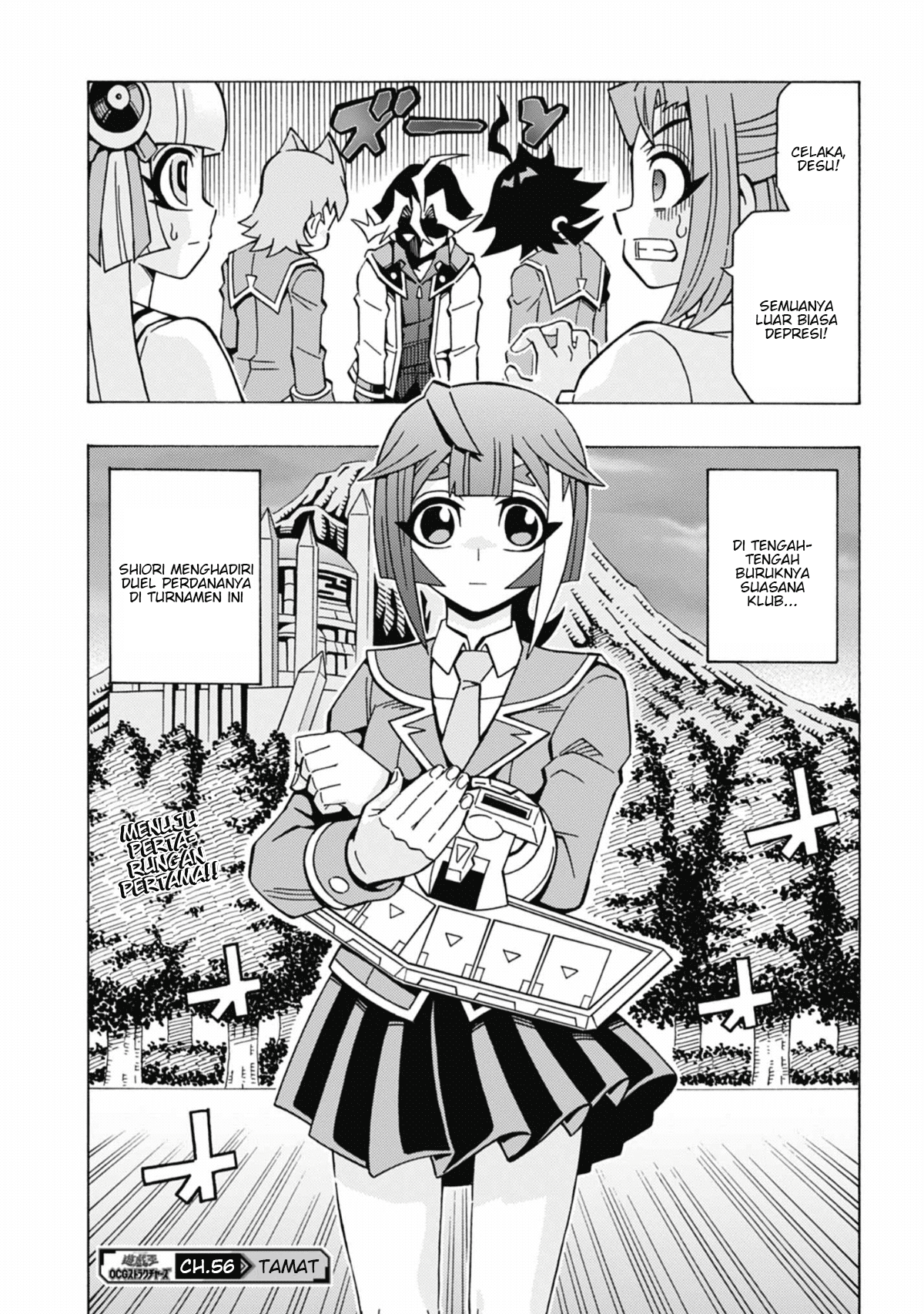 Yu☆Gi☆Oh! OCG Structures Chapter 56 - halaman 24