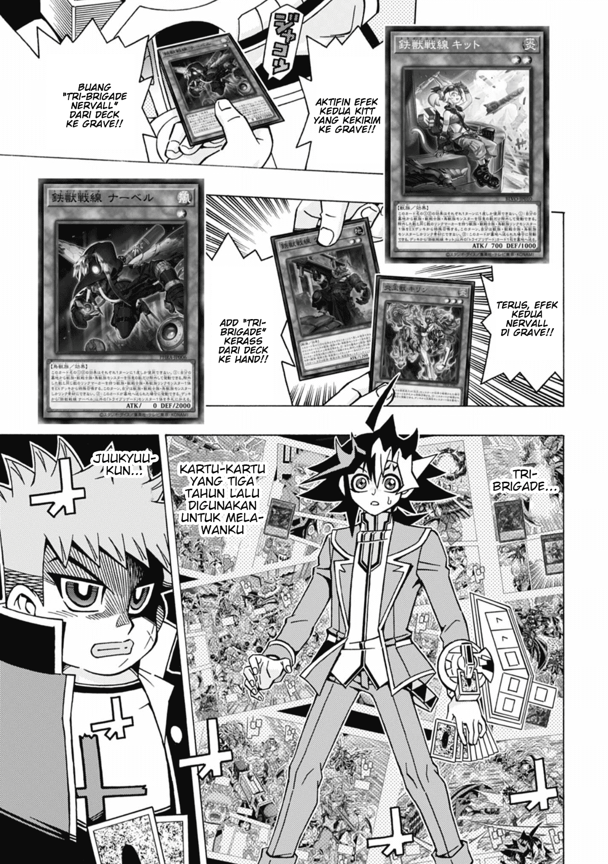 Yu☆Gi☆Oh! OCG Structures Chapter 56 - halaman 3