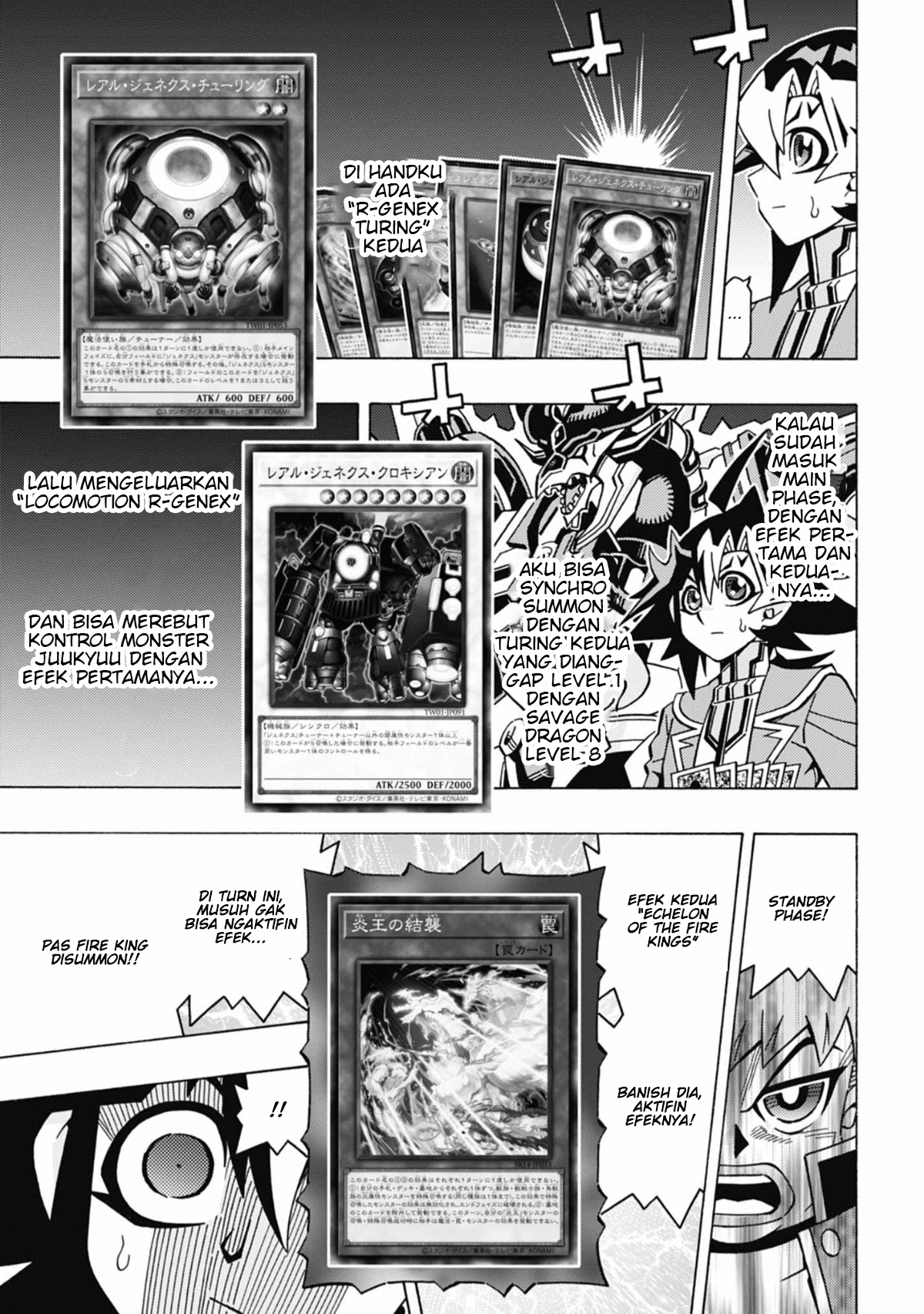 Yu☆Gi☆Oh! OCG Structures Chapter 56 - halaman 7