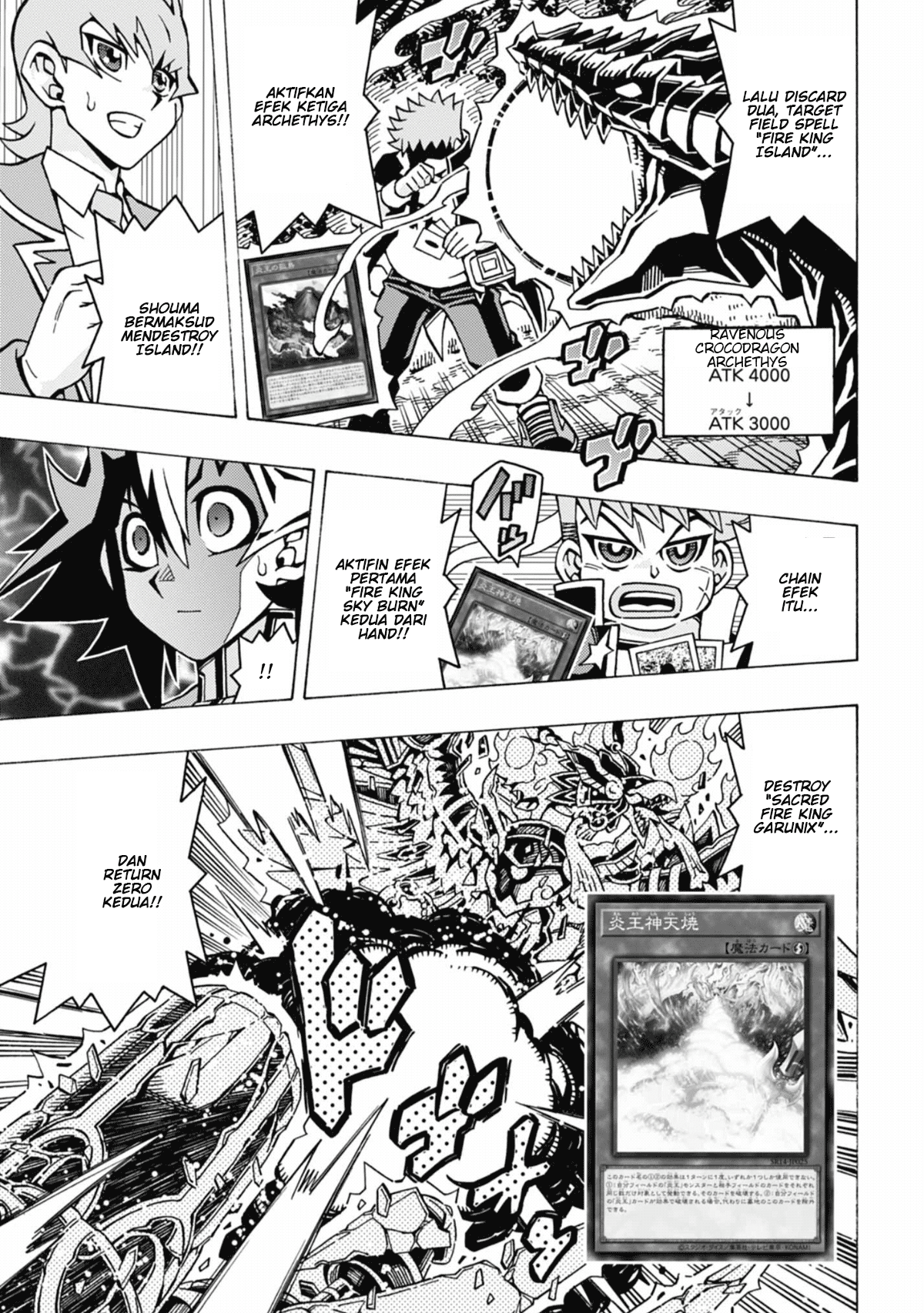Yu☆Gi☆Oh! OCG Structures Chapter 56 - halaman 9