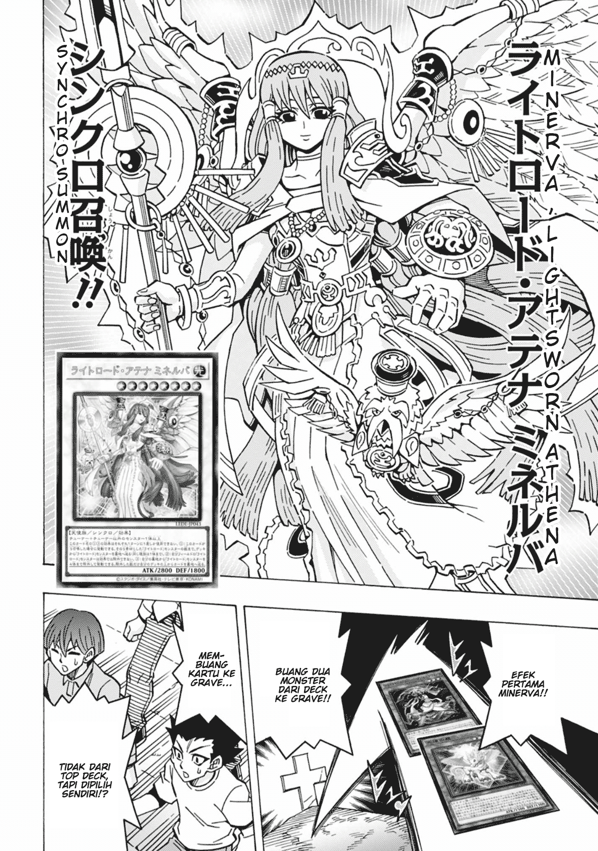 Yu☆Gi☆Oh! OCG Structures Chapter 57 - halaman 14