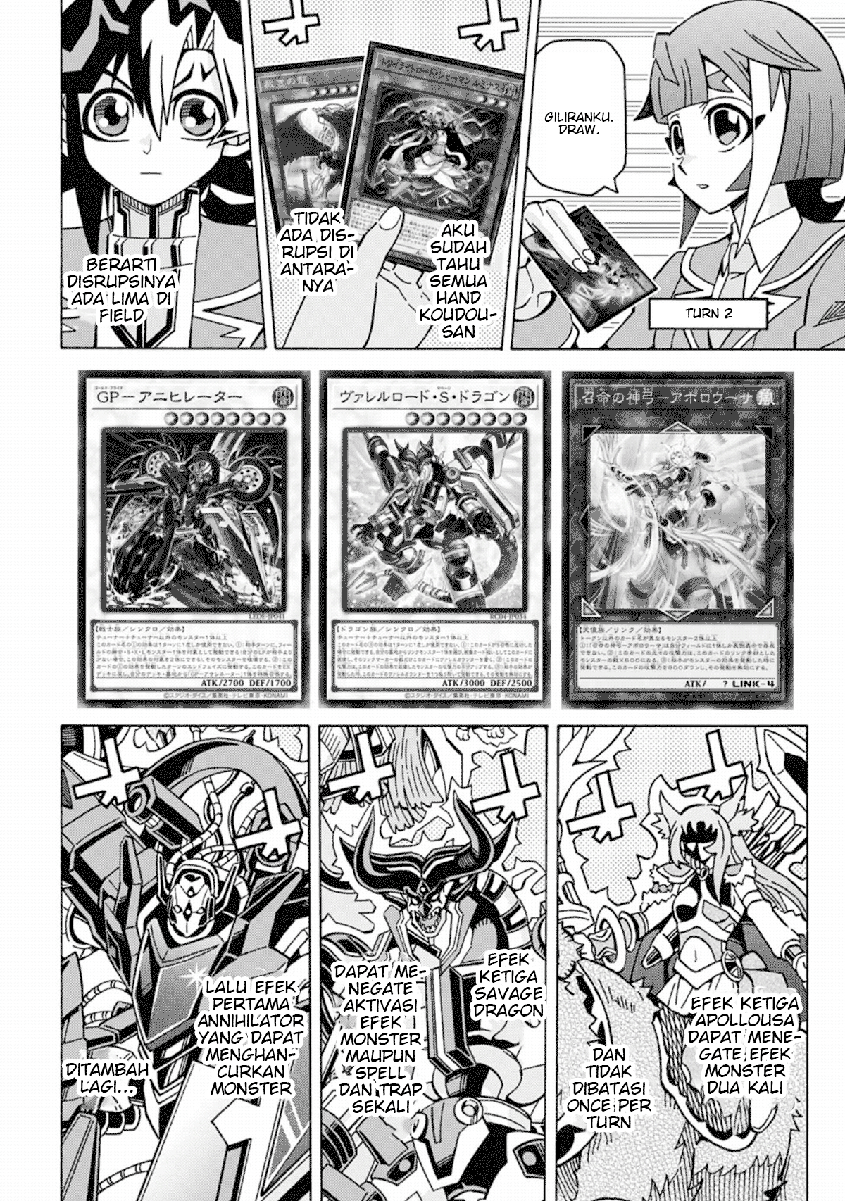 Yu☆Gi☆Oh! OCG Structures Chapter 57 - halaman 17